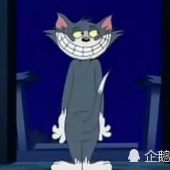 搞笑