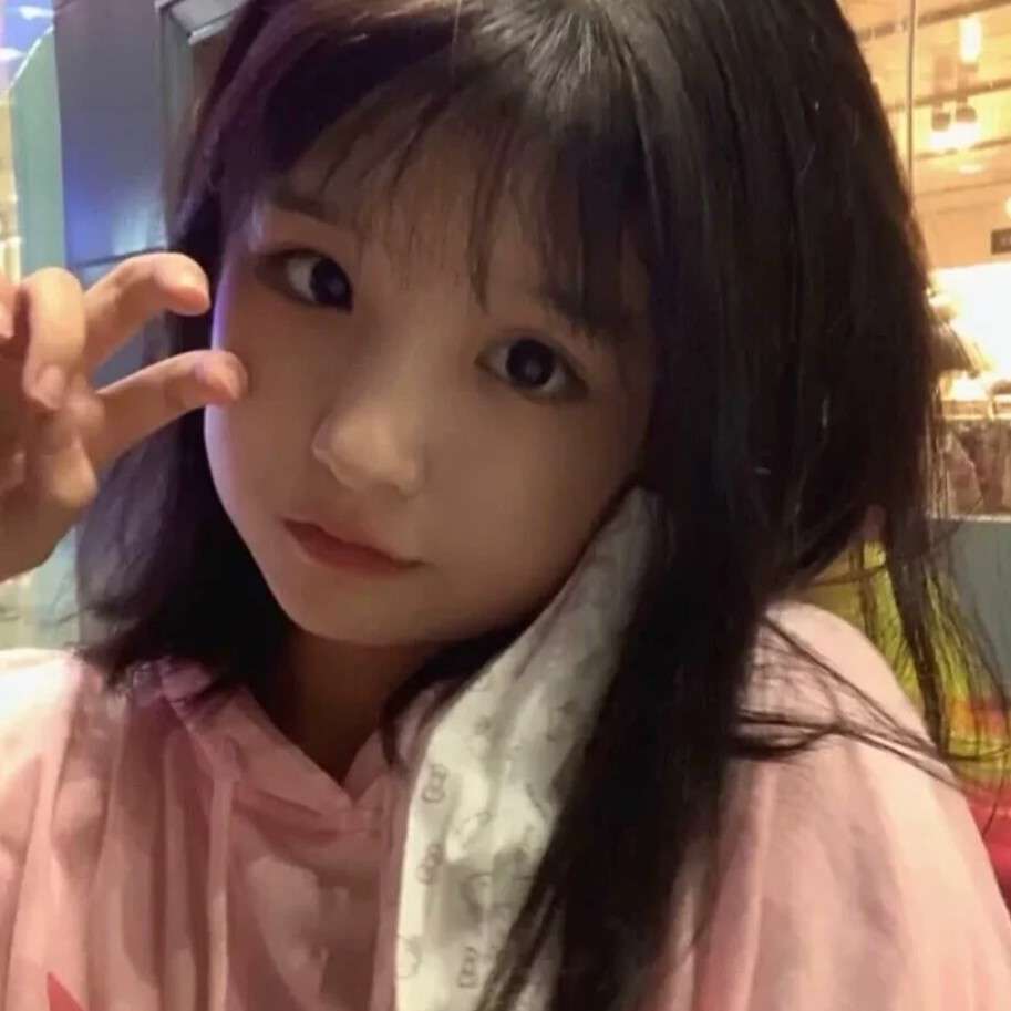 微丧.
