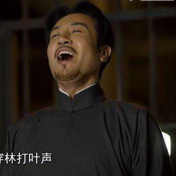 之觉醒年代