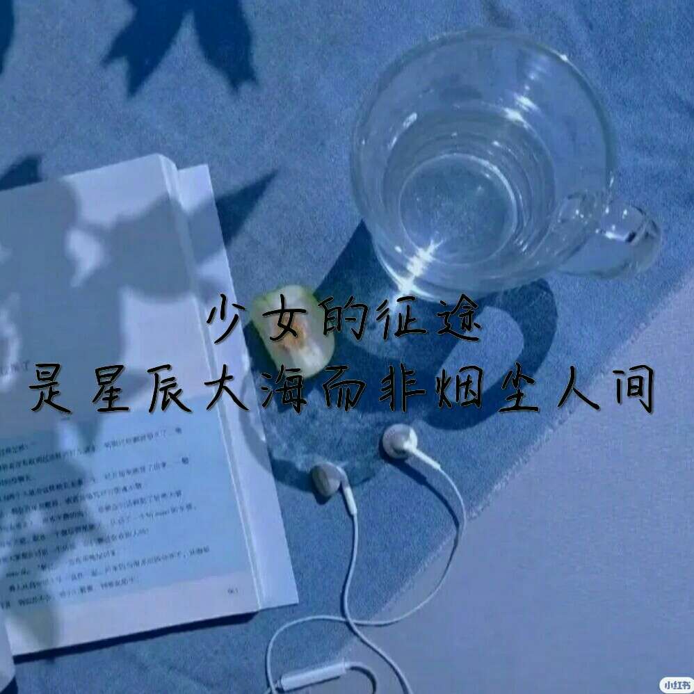 洛熙柔