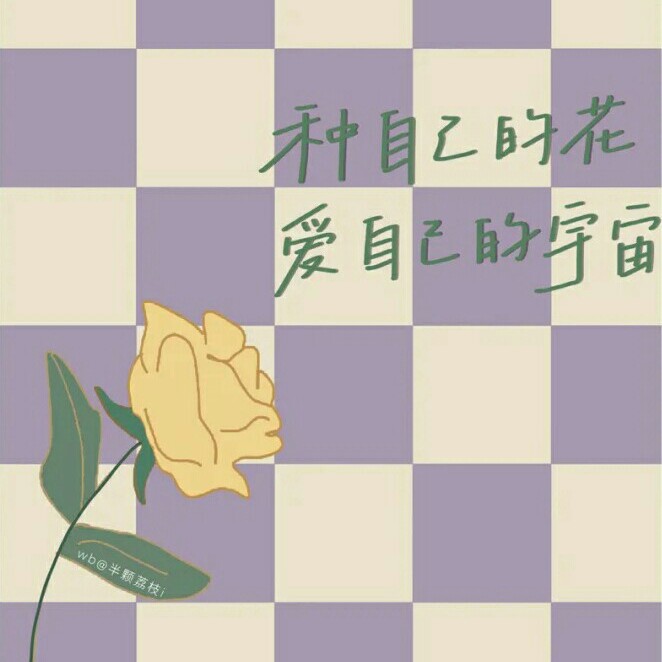 甜心百分百