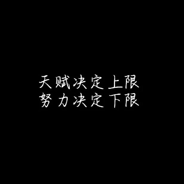 追梦少女