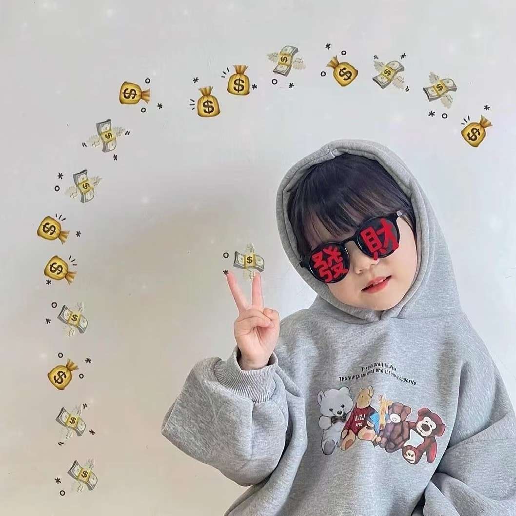 原创