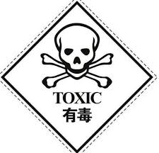 毒鸡汤