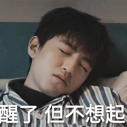 。。