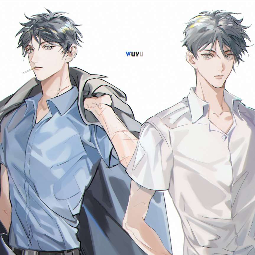 吞海