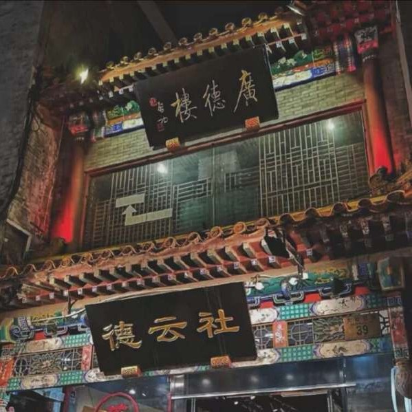 余甜一的专辑