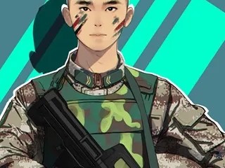 致敬军人🇨🇳