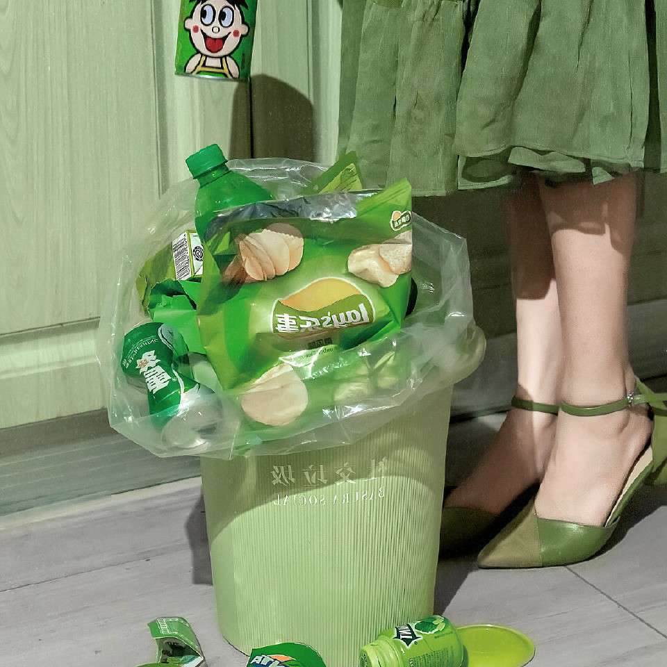 小颓废