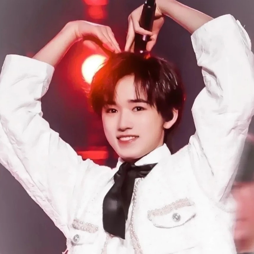 宋亚轩💕
