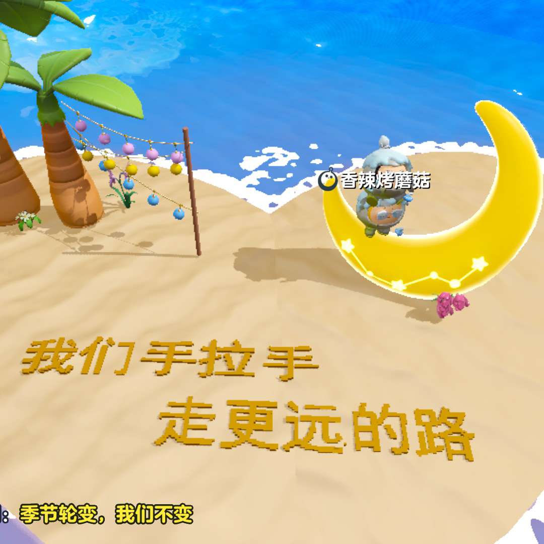 刘子恒宝宝的的专属私密专辑