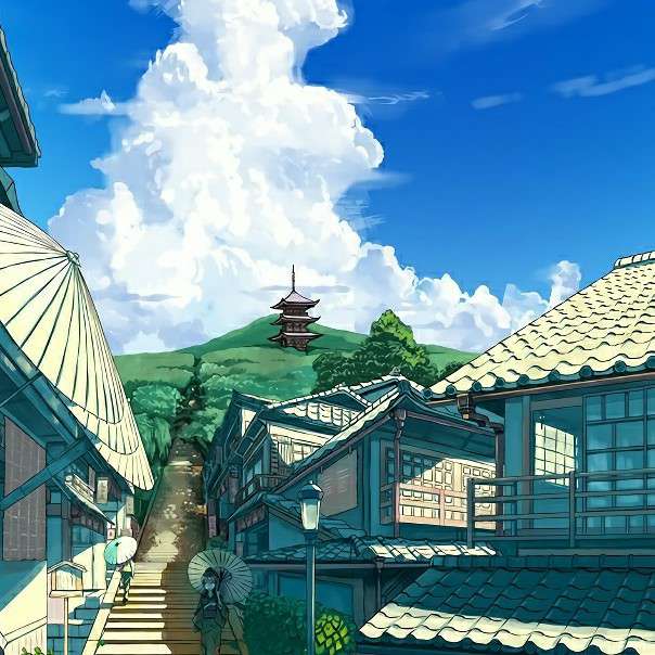 矢