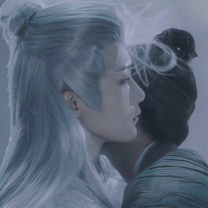 长相思