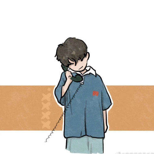 他