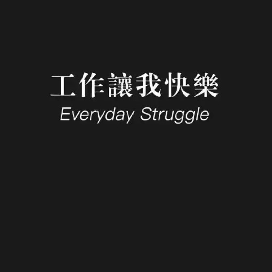 Diary.