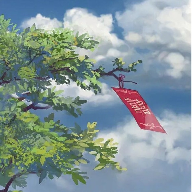 析木的专辑