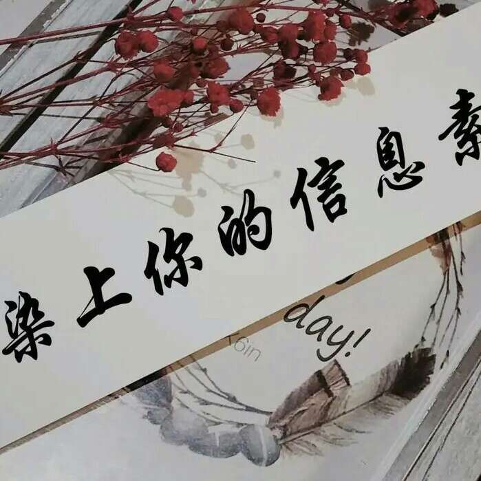 《染上你的信息素》