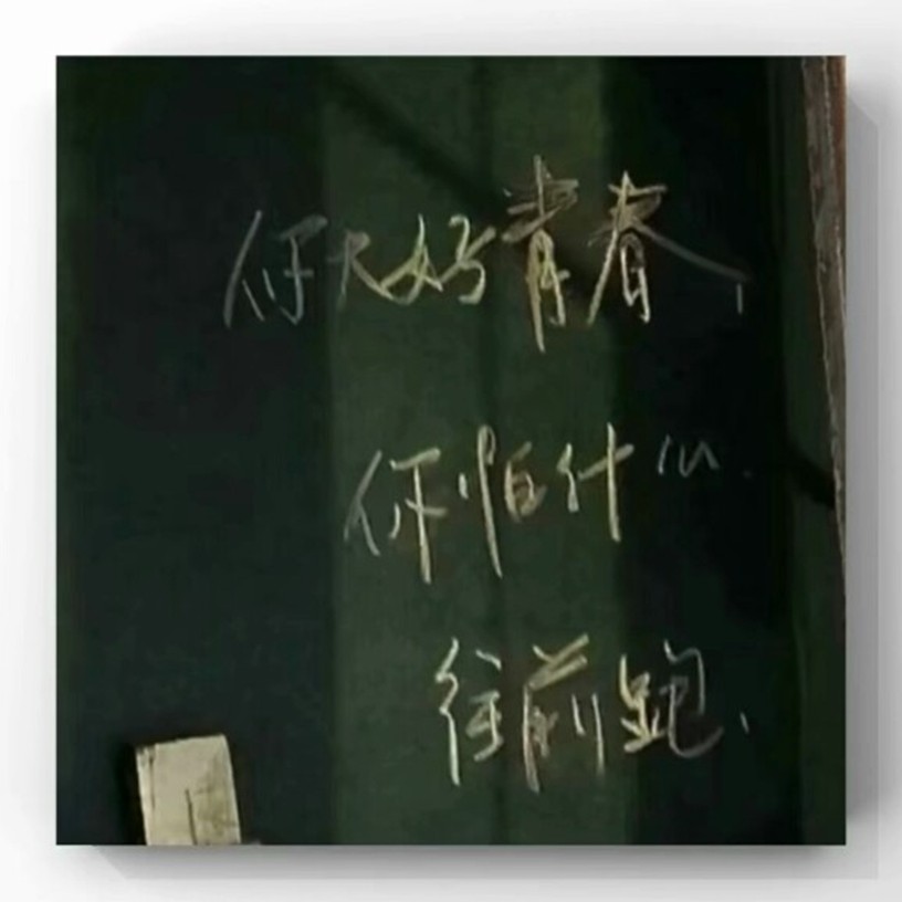.的专辑