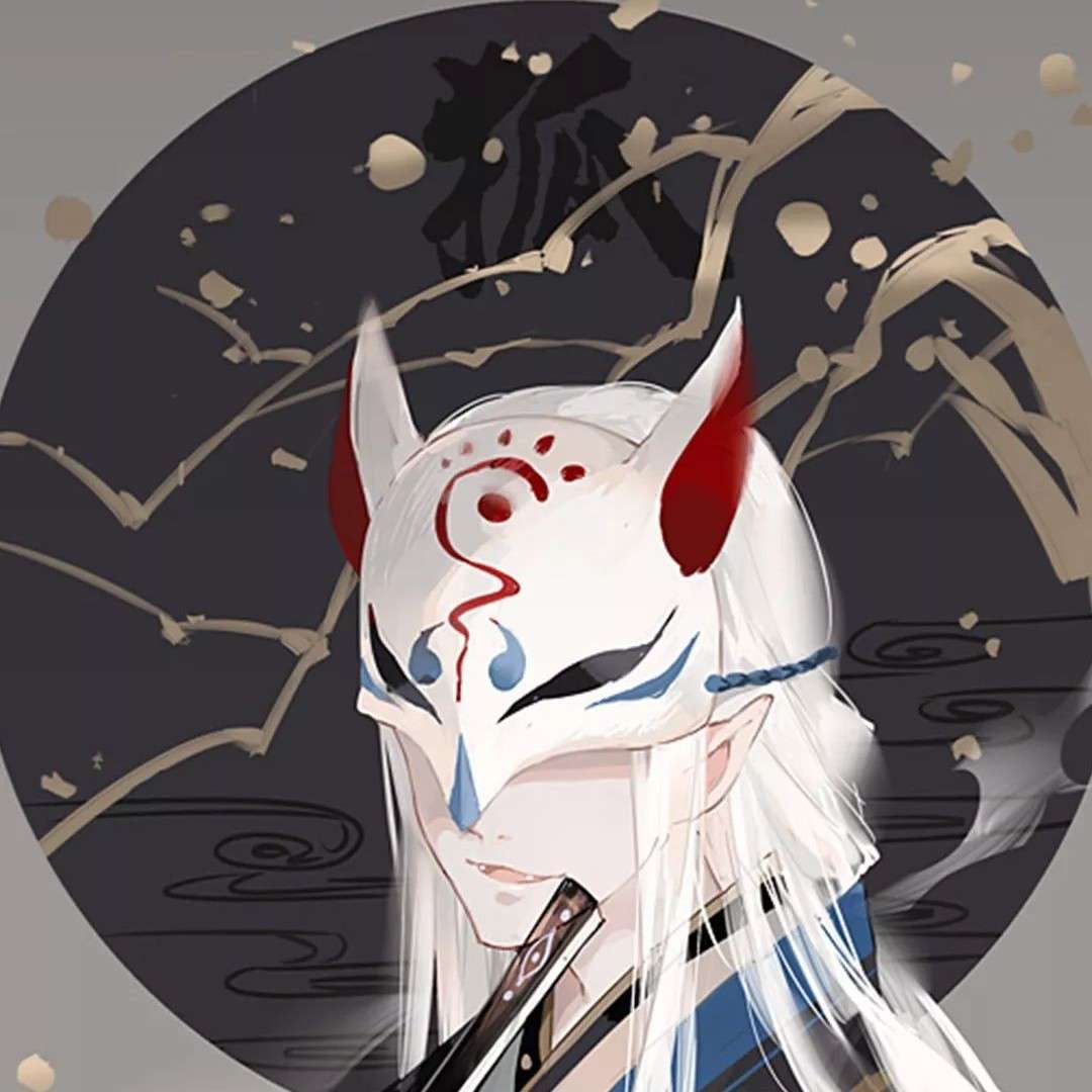冰笙