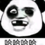 搞笑语录