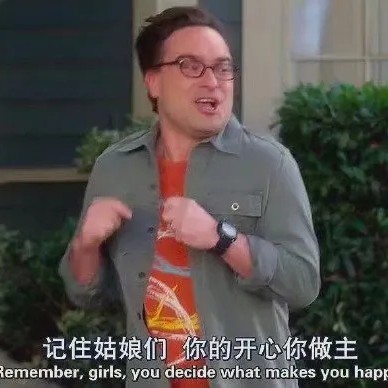 赦川記肆