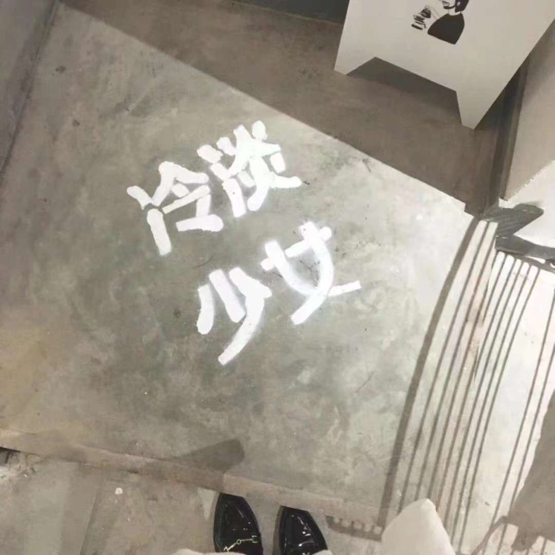 Blueling的专辑