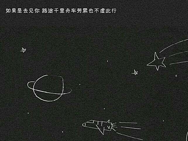 考试专用句
