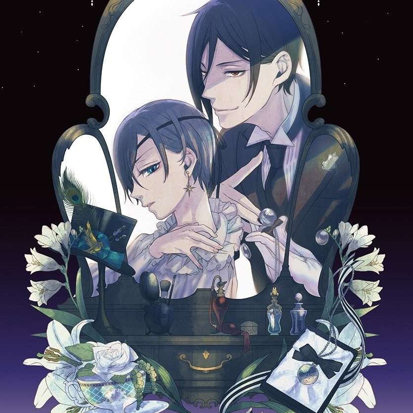 黑执事