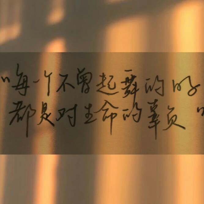 加油站