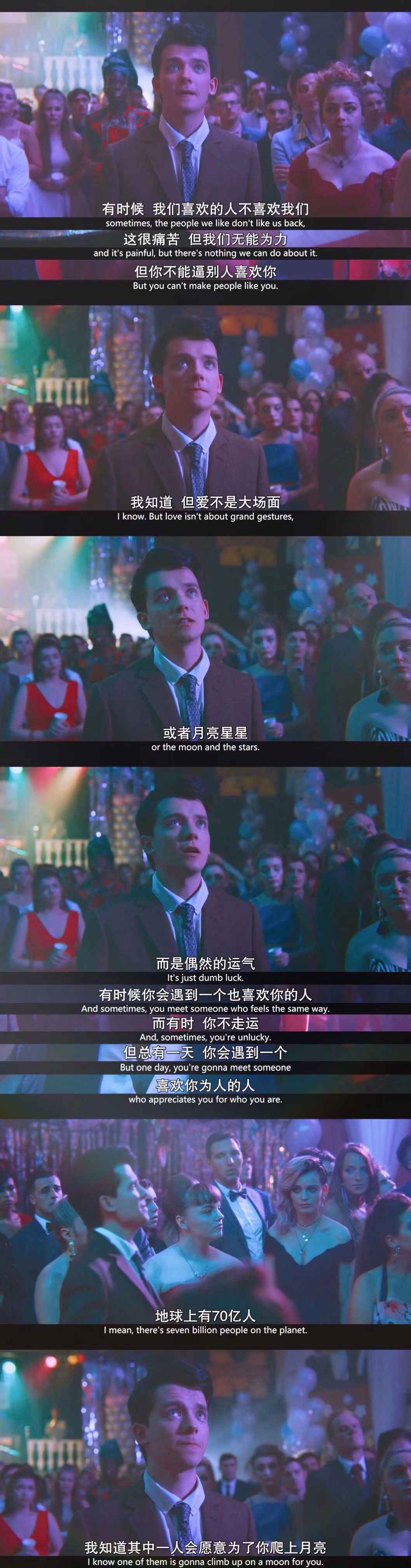 电影天堂