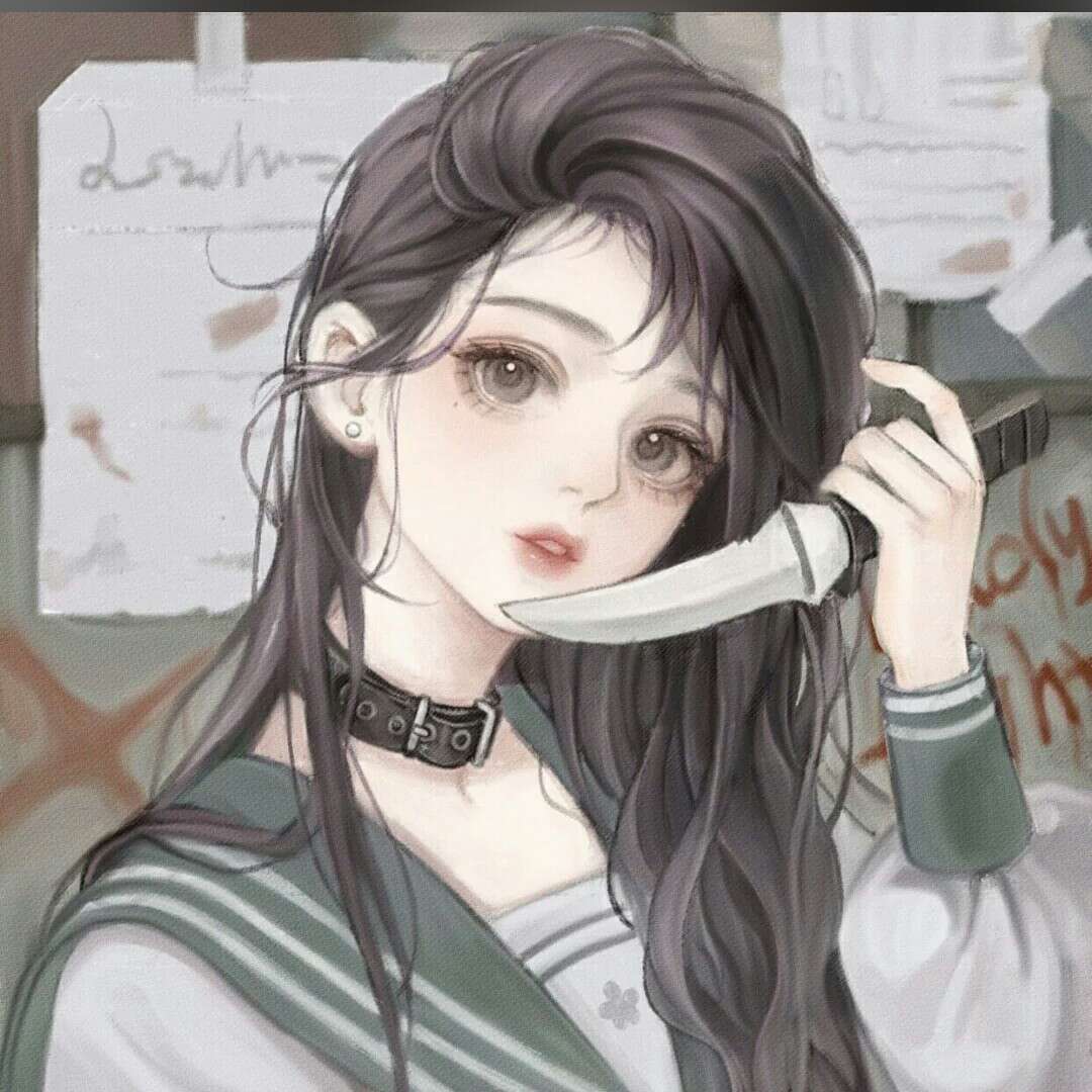 个性
