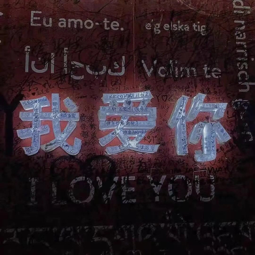 ❤️