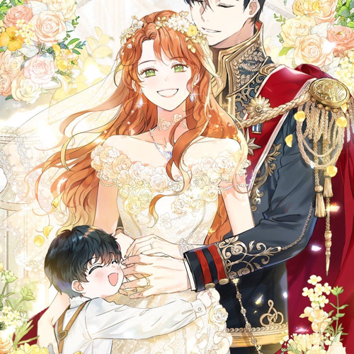 君君