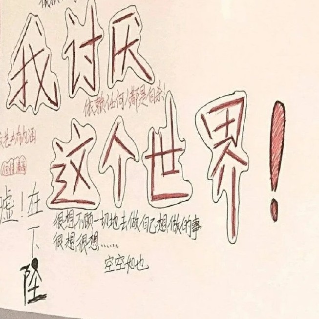 《熊出没》