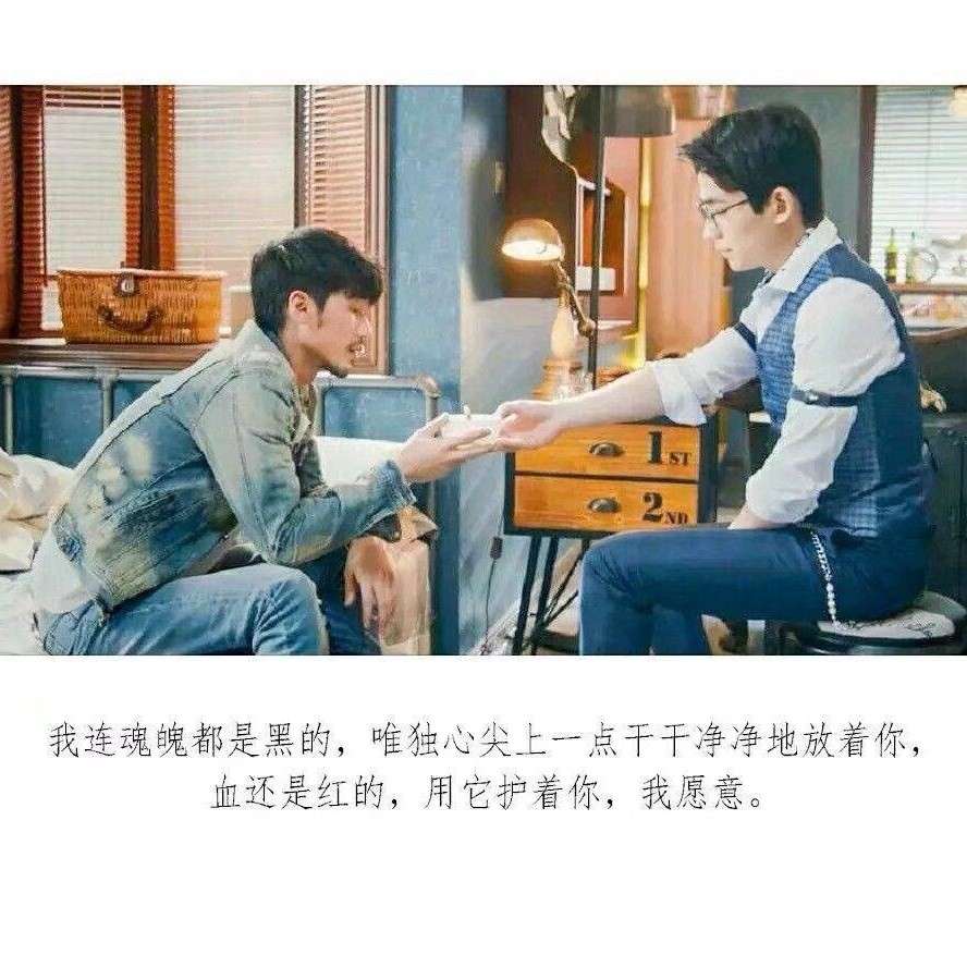 镇魂