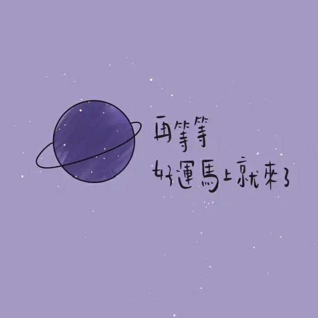 鱼儿的专辑