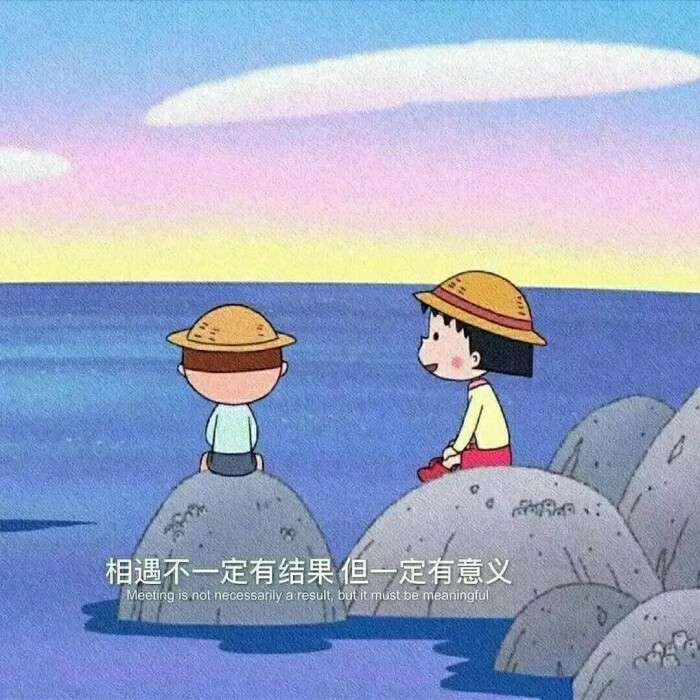 手心捧星星