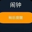 啵啵
