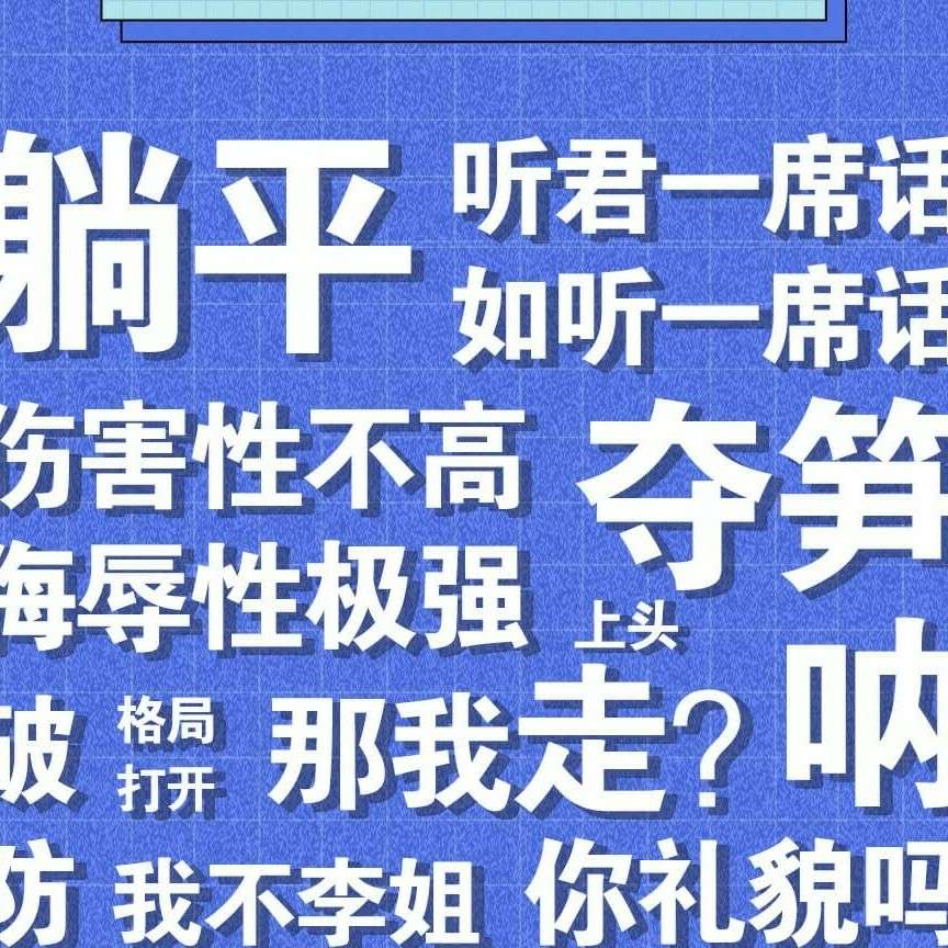 推荐