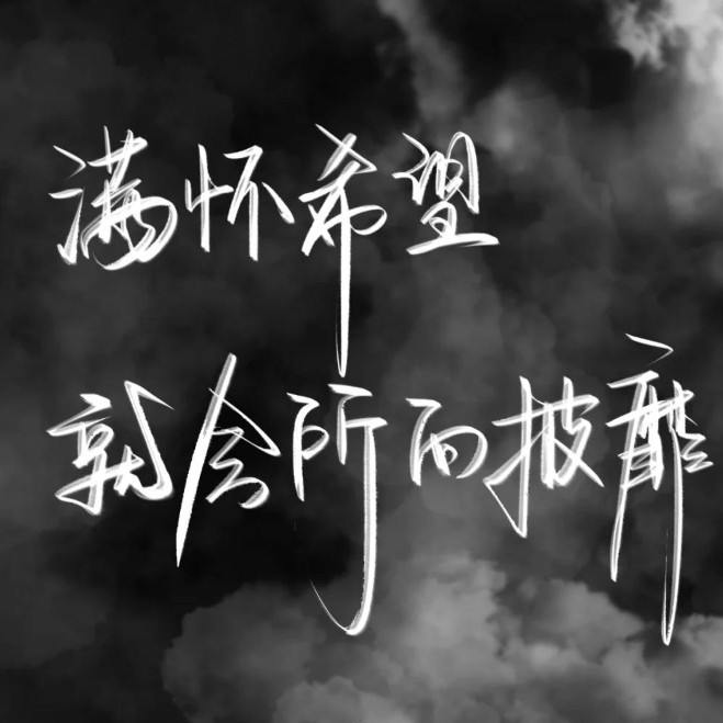 水瓶