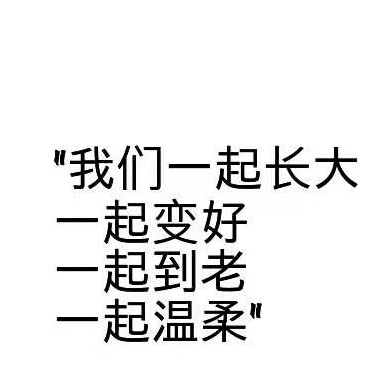 随笔