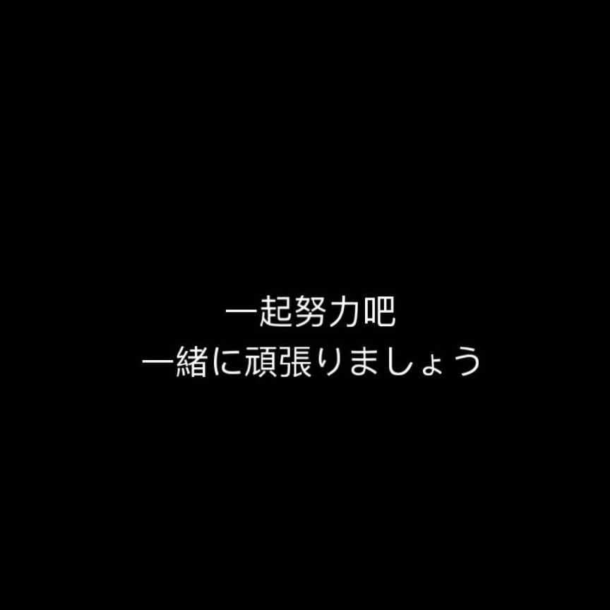 万事胜意
