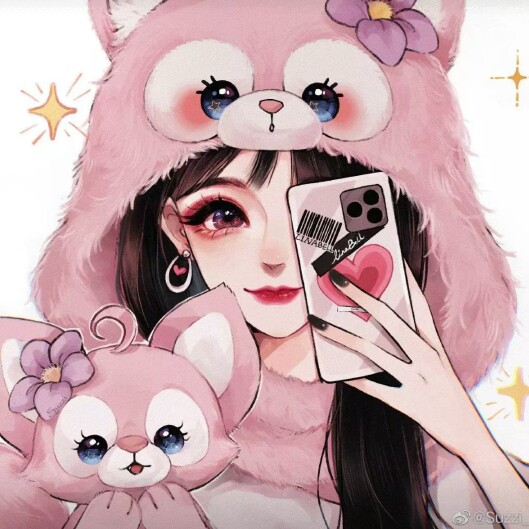 丧文