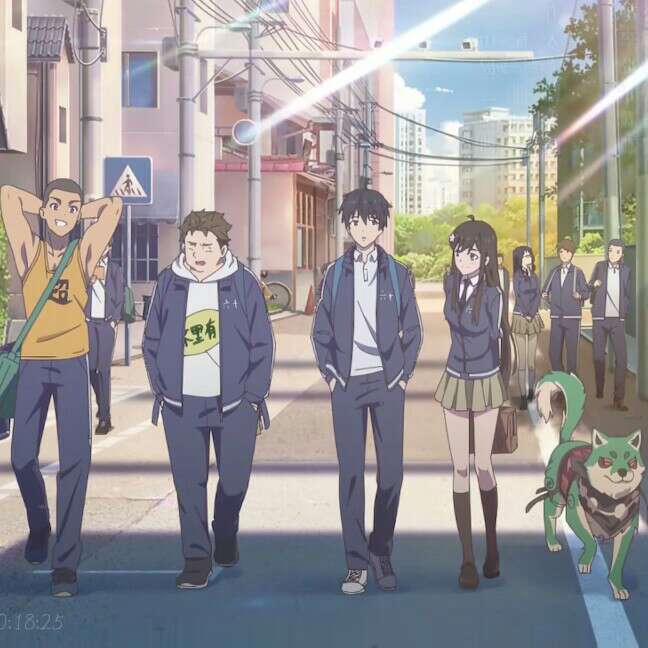 所爱