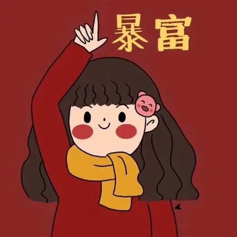 适用于作文
