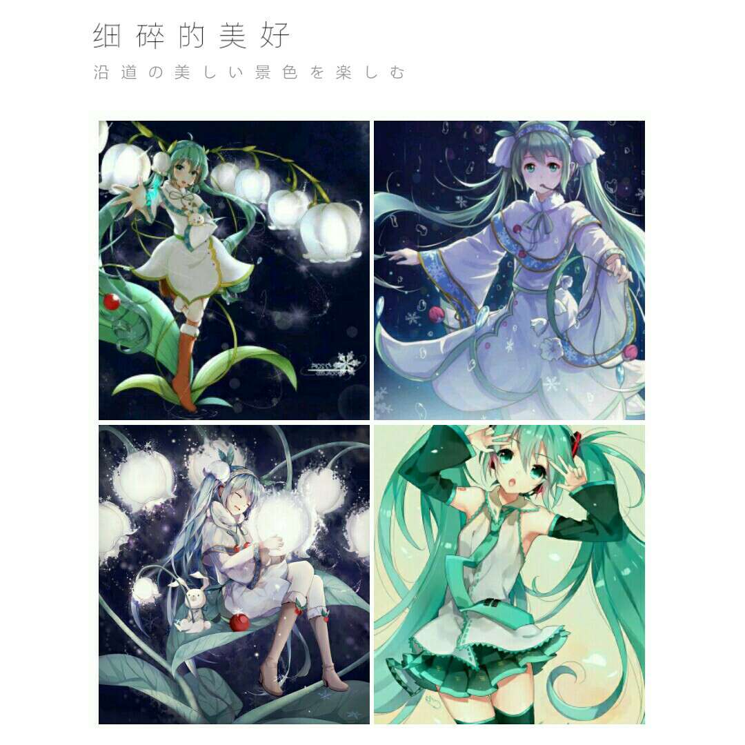 劲竹不惧千风浪，江湖间独秀傲骨
