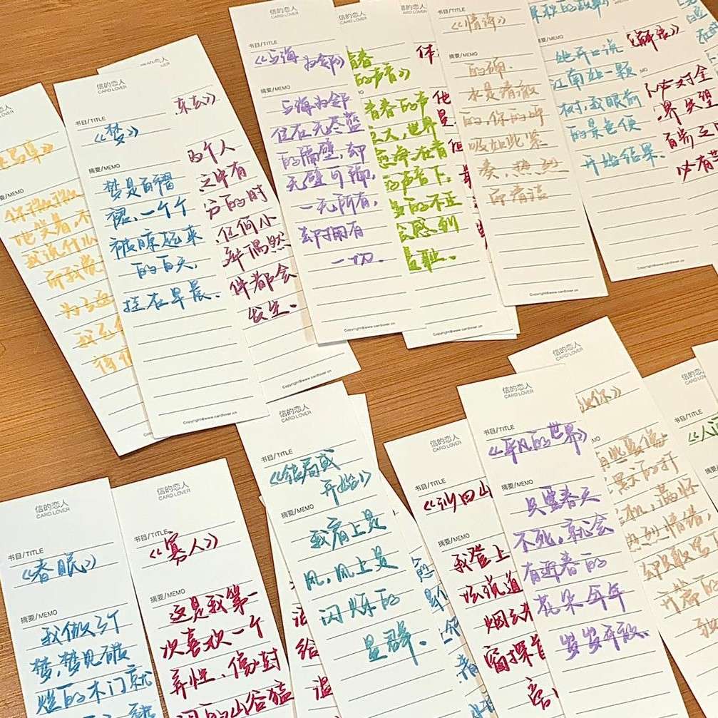 言情小说