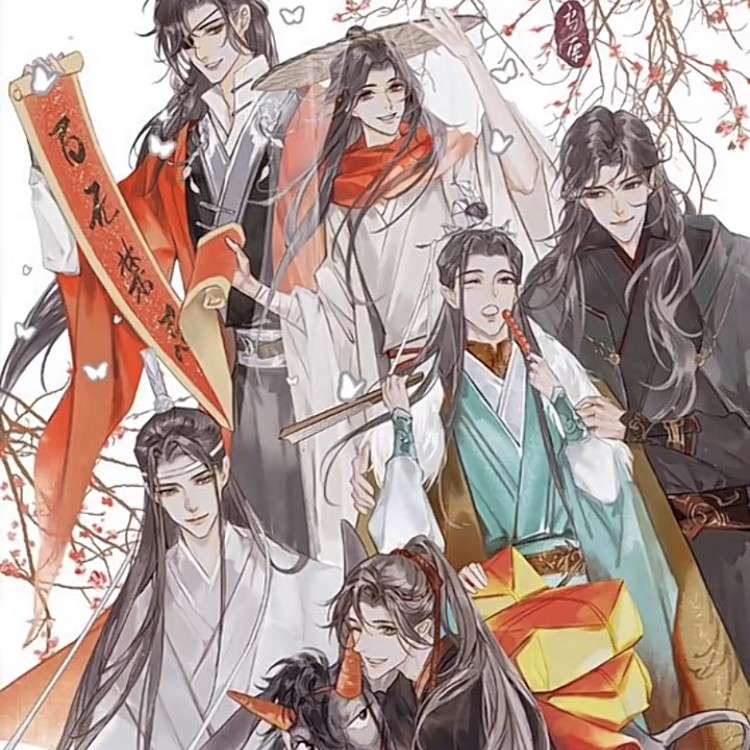 耽美