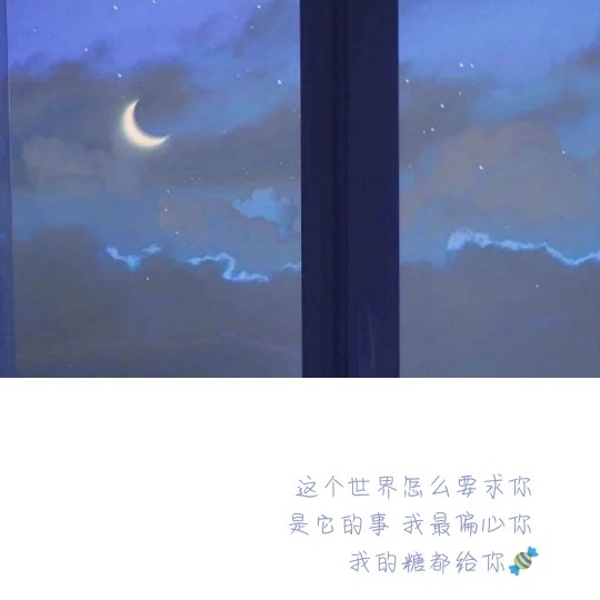 回忆录