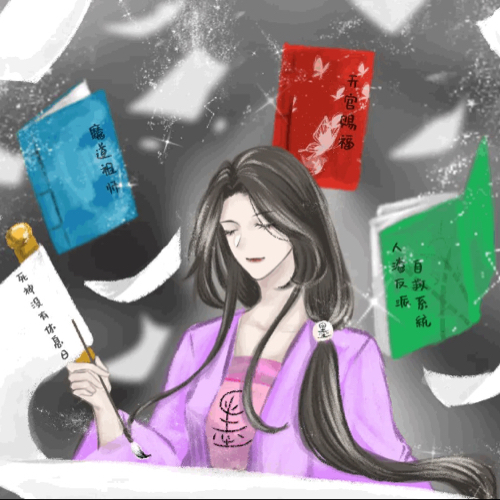 向光而行
